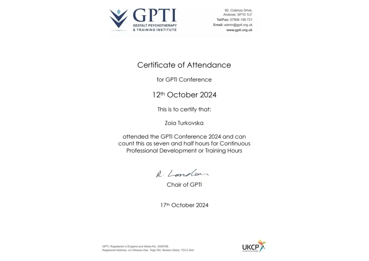 Документ, Конференція GPTI 2024, 7,5 години CPD, Gestalt Psychotherapy & Training Institute, 2024