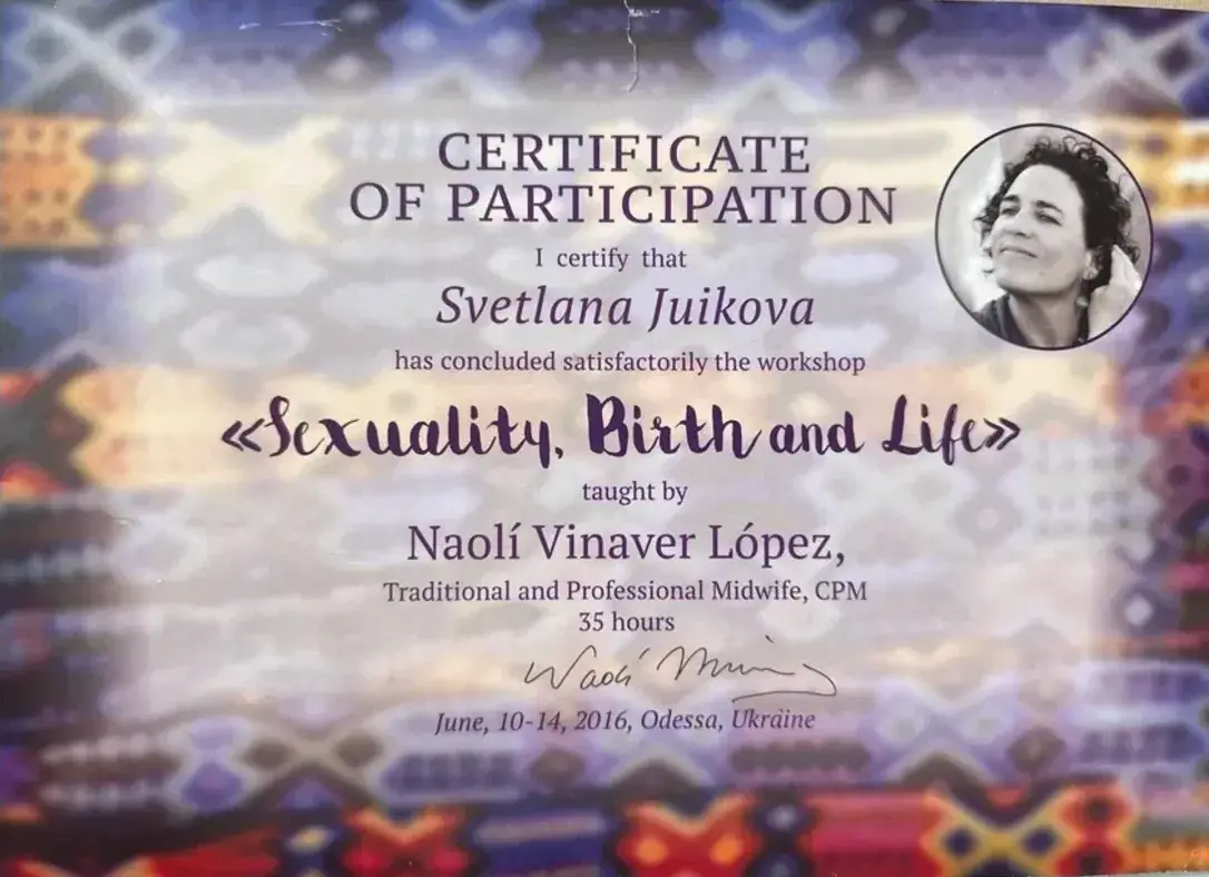 Документ, «Sexuality, Birth and Life», 35 годин, Naolí Vinaver López, традиційна та професійна акушерка (CPM), 2016