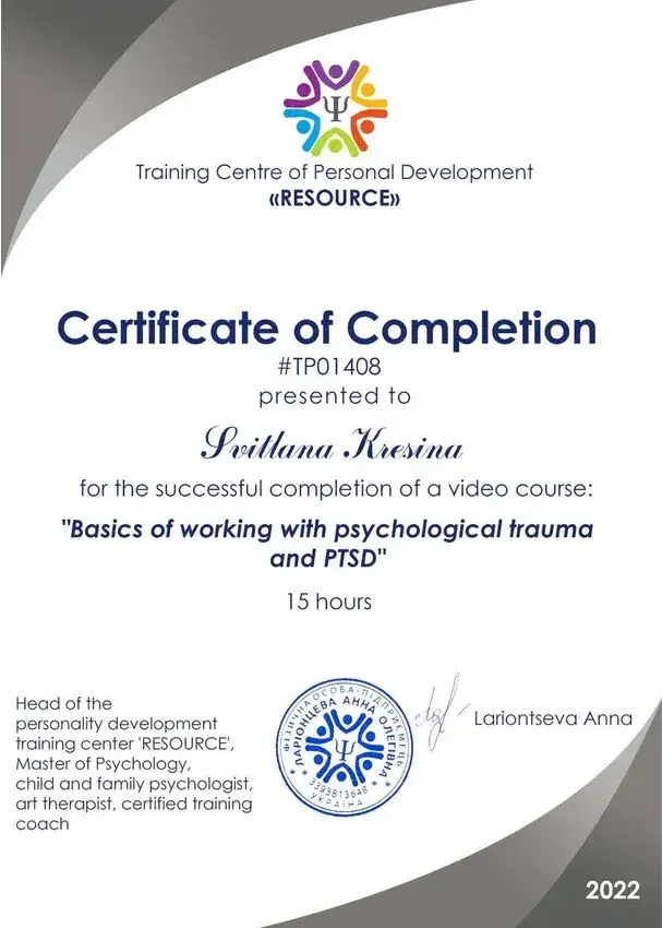 Document, Foundations of working with psychological trauma and PTSD (15 hours), RESOURCE Training Centre of Personal Development, 2022