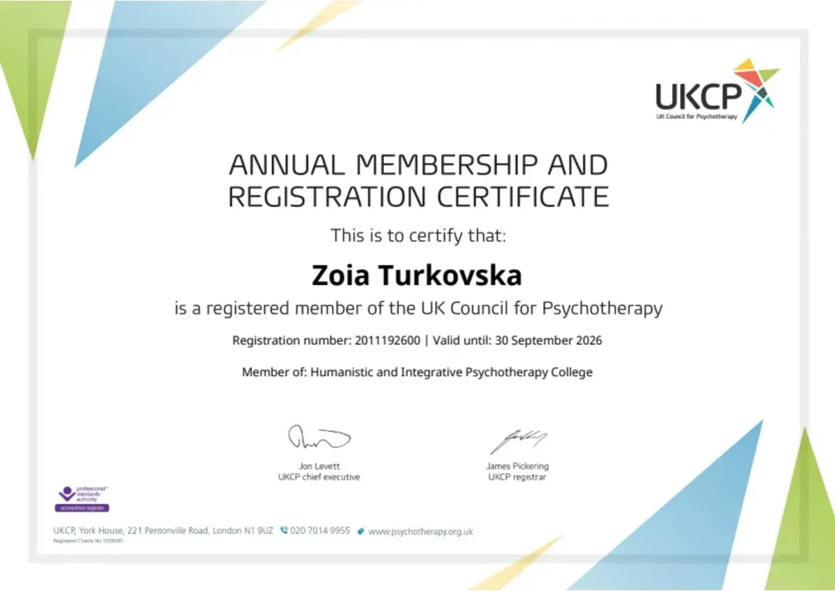 Документ, Реєстрація психотерапевтки UKCP (Humanistic and Integrative Psychotherapy College), UK Council for Psychotherapy, 2026